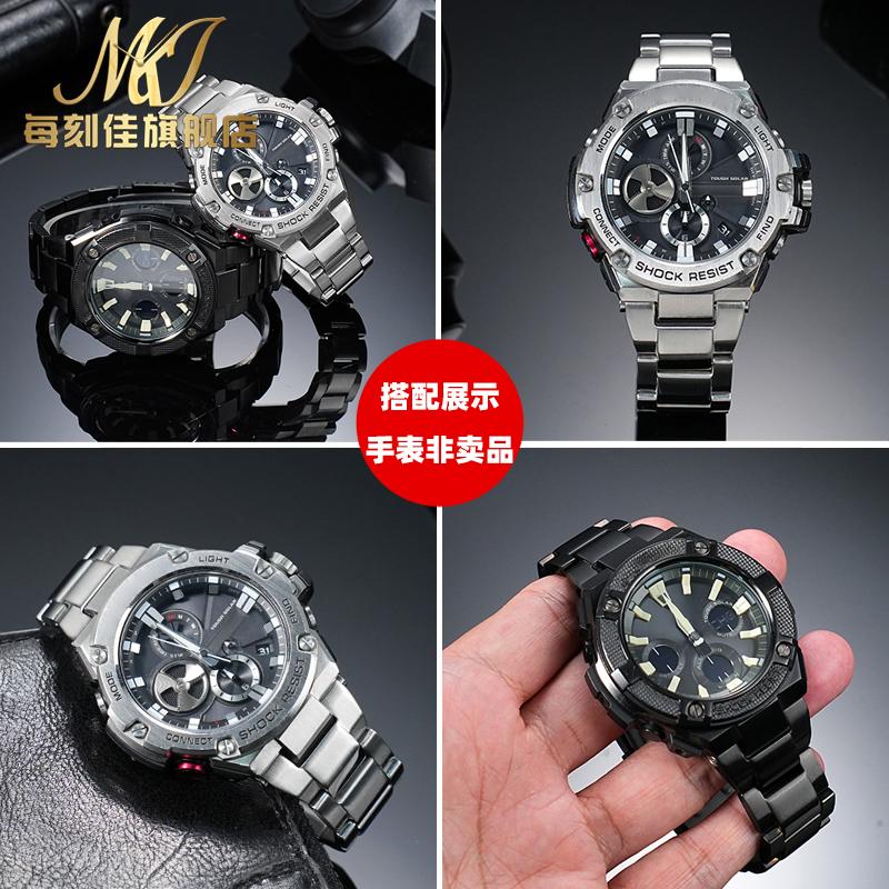 Dla Casio G-SHOCK Stalowe Serce Metalowa Bransoleta Zegarkowa GST-W300G 400G S130 GST-B100 GST-210 Solidny pasek do zegarka ze stali nierdzewnej Akcesoria