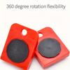5cs Furniture Heavy Object Mover Moving Heavy Object Labor-saving Tool Pulley Base Moving Large Part Heavy Objects