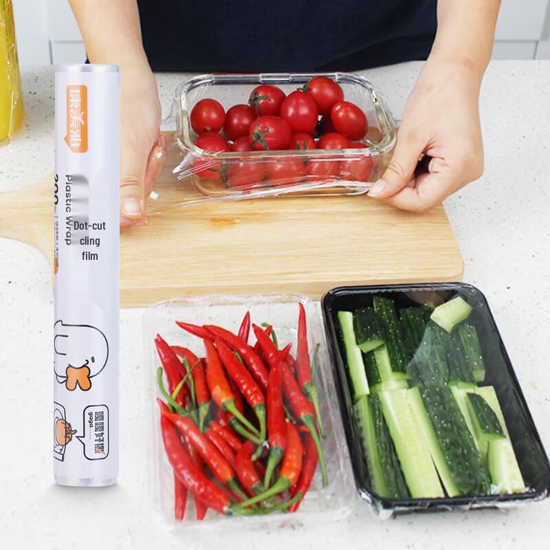 Kangmeiya Perforated PE Cling Film