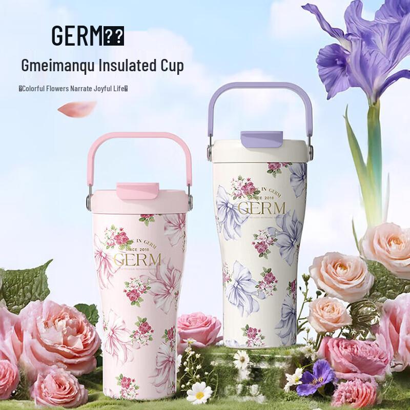 Germ Manqu Insulated Straw Water Bottle 600ml