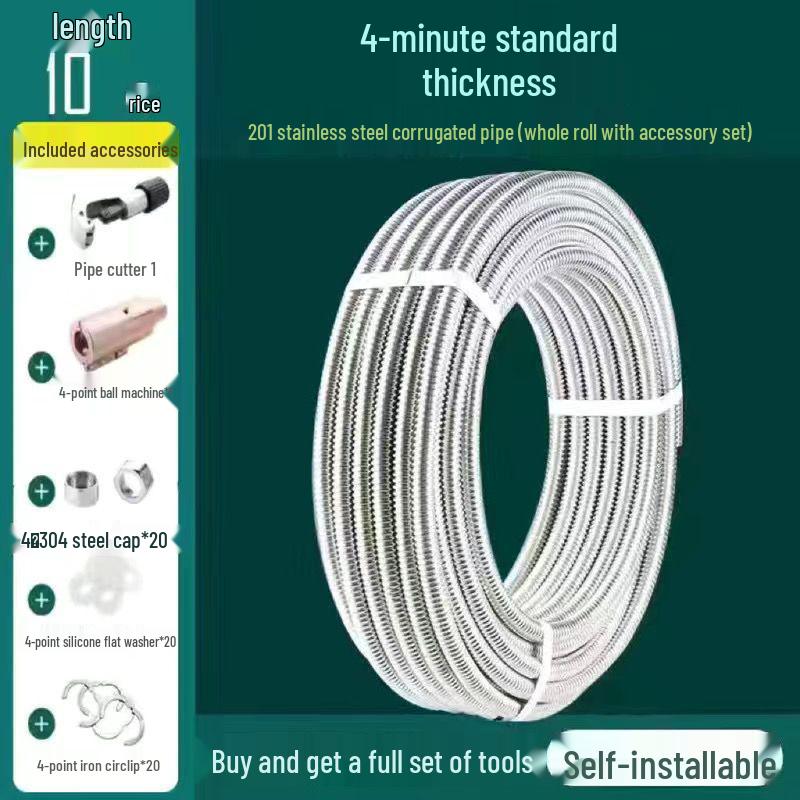 

Прочный металлический шланг высокого давления из нержавеющей стали: Взрывозащищенные подводящие трубы для водонагревателя для горячего/холодного подключения