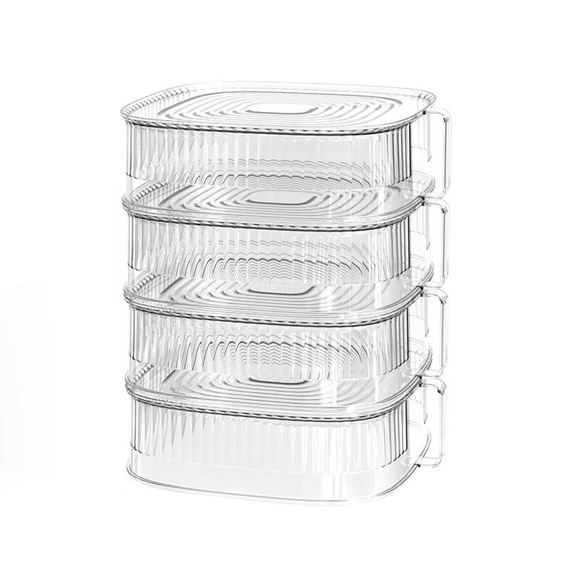 

Household Multi-layer Transparent Food Cover
