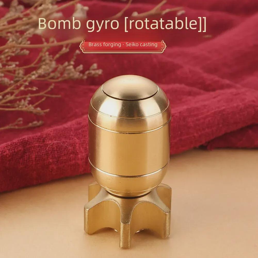 Messing Dekompression rotierenden Gyroskop Torpedo Bomb Griff – Tragbare Desktop Spinner
