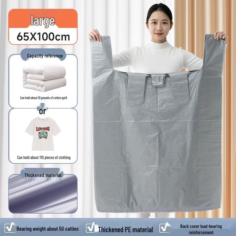 JINGRUIXIANG Large Capacity Thickened Waterproof Moving Storage Bag