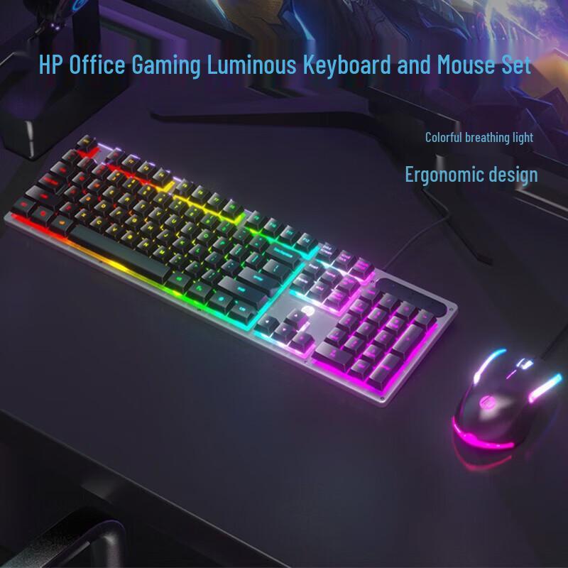 HP KM300f Wired Mechanical Gaming Keyboard & Mouse Combo