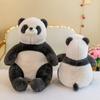 Cute Wulula Panda Plush Toy Fat And Chubby Panda Doll Wholesale Cross-border For Girls