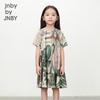 JNBY by JNBY Kids' Short Sleeve A-Line Dress 1O5G13320