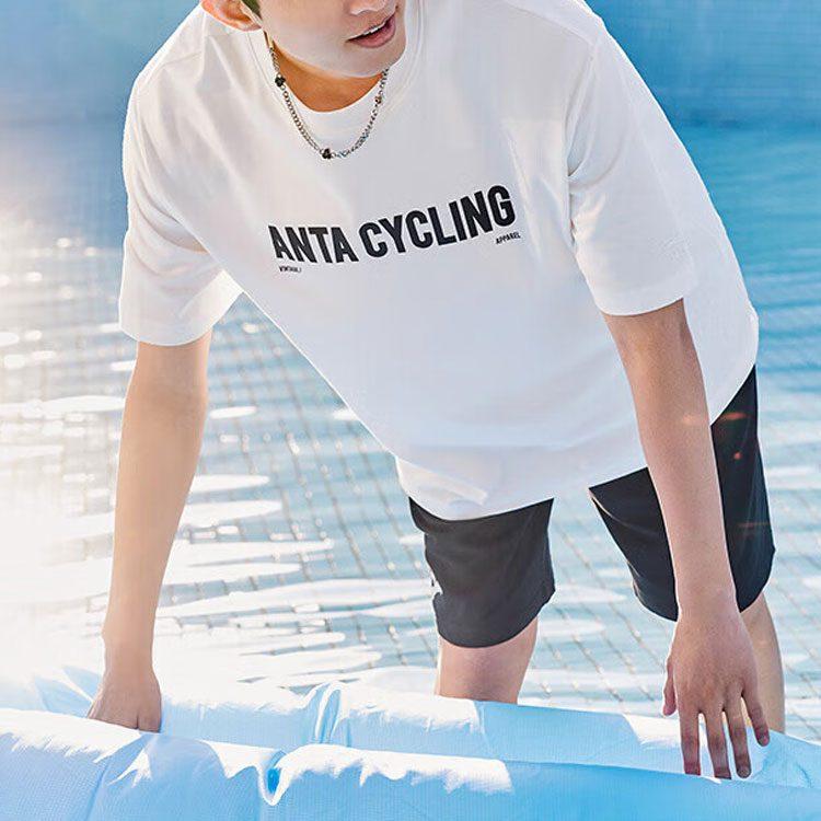 Anta Life Collection T Shirt Unisex Ivory White 972328102-1