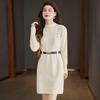 Autumn and Winter Small Knitted Dress New Women's Mid-length Sweater Base Skirt with Coat