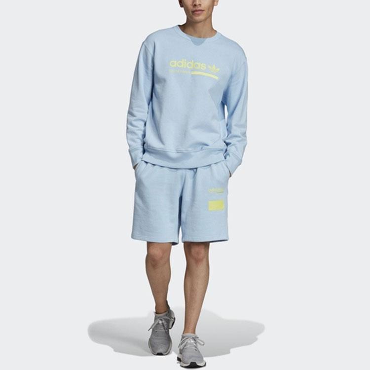 Adidas Originale Clover Sportlich Lässig Atmungsaktiver Strick Komfort Lockere Shorts Herrenshorts Blau DV1942