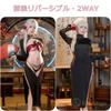 Reverse China China China 2WAY Reversible Extreme Reverse Reverse Bunny Reverse Cosplay Series [R-Dream] Cosplay, Dress, Sexy, Clothes, Costume,
