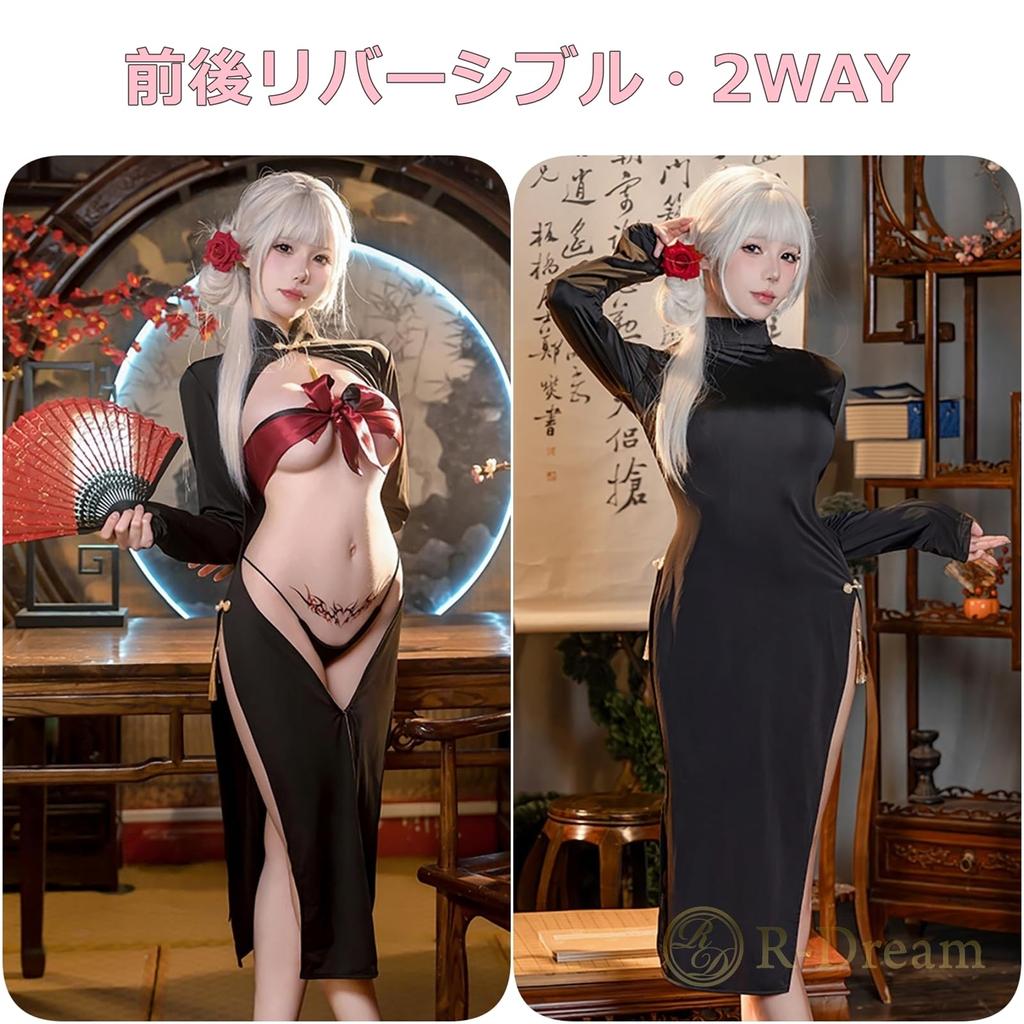 Reverse China China China 2WAY Reversible Extreme Reverse Reverse Bunny Reverse Cosplay Series [R-Dream] Cosplay, Dress, Sexy, Clothes, Costume,