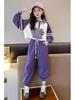 2025 Color Block Stitch Boys & Girls Fashion Sporty Street Style Two-Piece Set