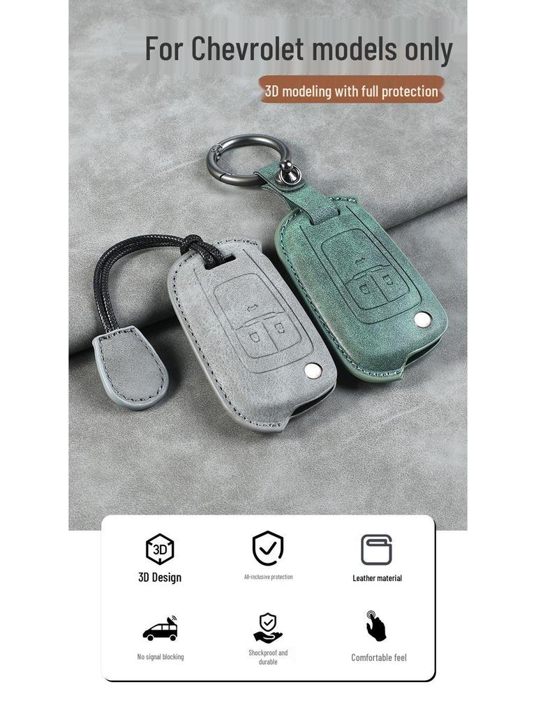 Chevrolet Key Cover for Cavalier, Cruze, Malibu, Trax, Sail, Aveo