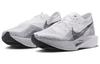 Nike ZoomX Vaporfly 3 'White Particle Grey' DV4129-100