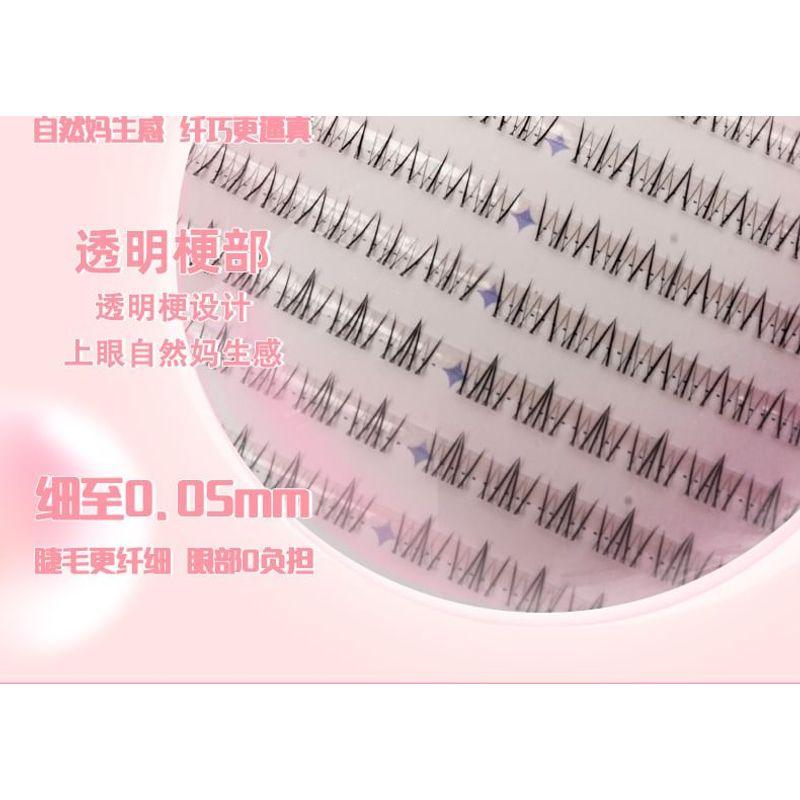 Aimo - Individuelle Cluster untere künstliche Wimpern