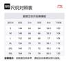 Li Ning Sweatshirt Men's Vero Rose Purple AWDU655-2