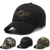 Spring Summer Sun Protection Camouflage Baseball Cap Unisex Fashion Outdoor Running Hiking Sports Casual Sunscreen Hat