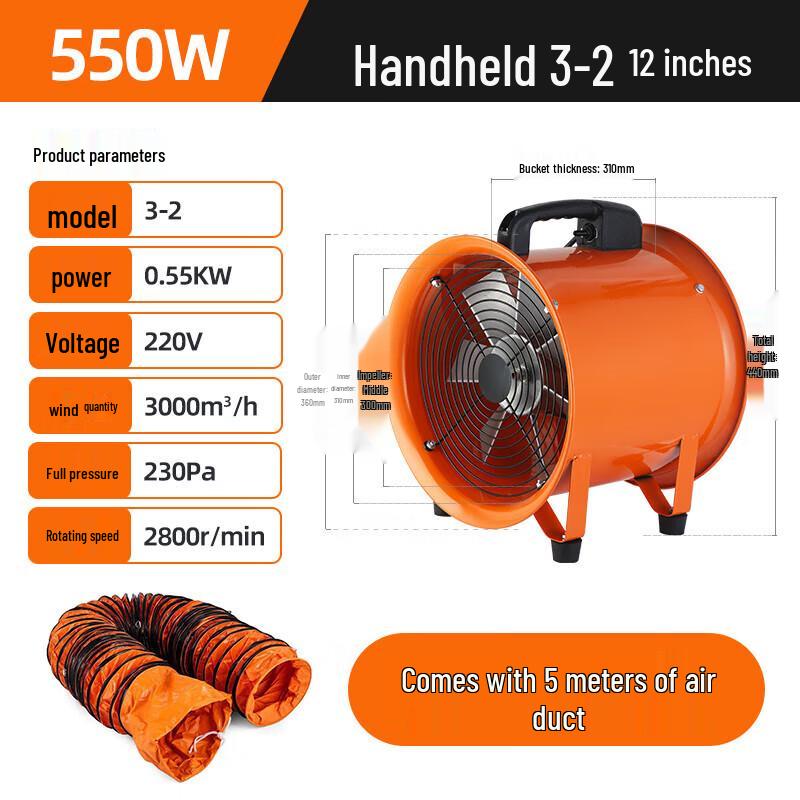 Portable Industrial Axial Flow Fan