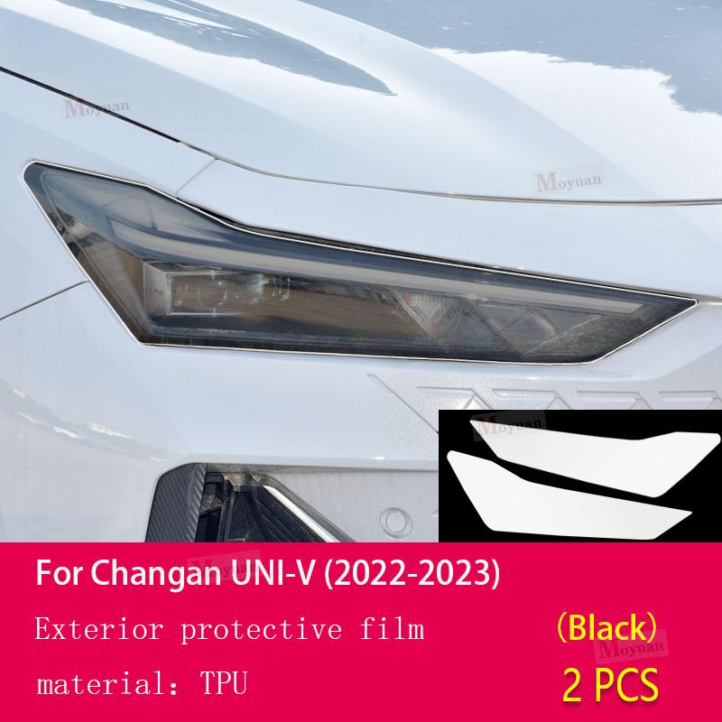 2 Pcs Car Headlight Protective Film Front Light Transparent Smoked Black TPU Sticker For Changan UNI-V - car Accessories