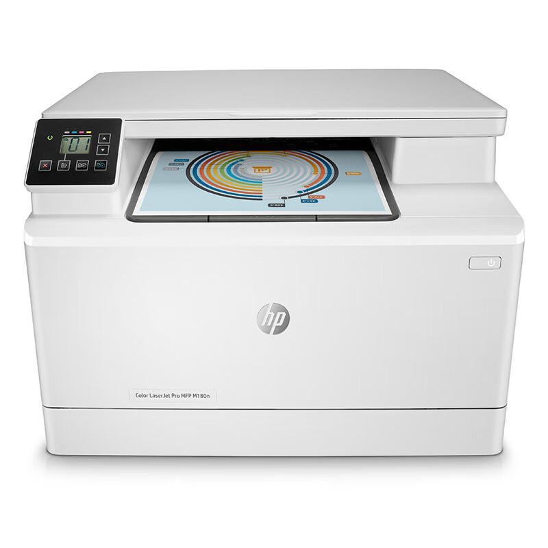 

HP M180n A4 Color Laser Multifunction Printer CN plug (adapter included)