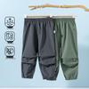 Beibeiyi Boy's Summer Cooling Breathable Cargo Pants