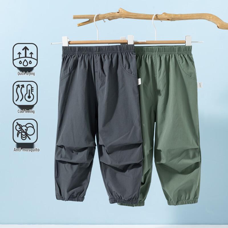 Beibeiyi Boy's Summer Cooling Breathable Cargo Pants
