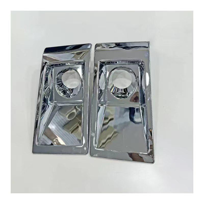 Fog Light Trim Cover for 2024-2026 LC7 Series Car