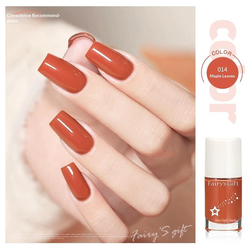 No-bake, Non-peelable, Long-lasting, Quick-drying, Waterproof, Colorfast, Oil-proof, and Waterproof Nail Polish.