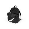 Nike Elemental Backpack Unisex Backpacks Black CK0993-010