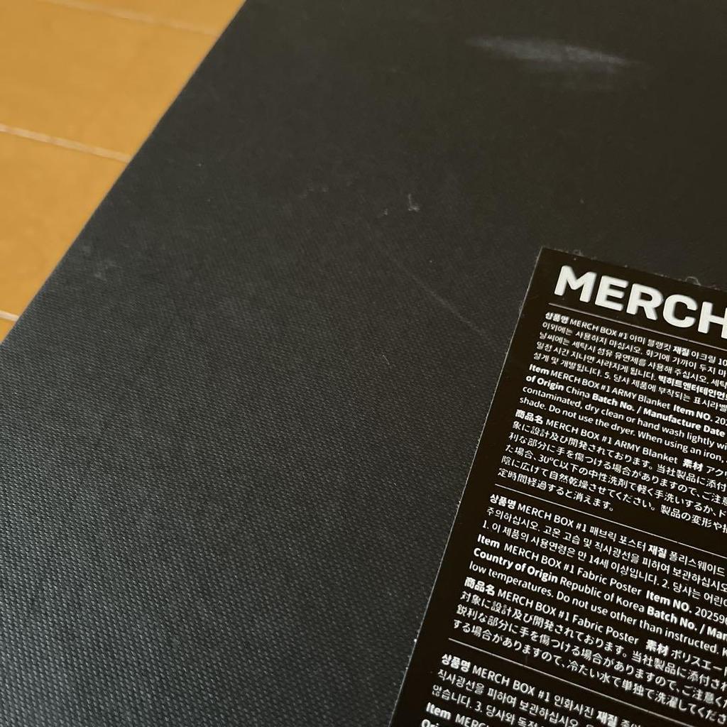 [USED] BTS MERCH BOX #1 March Box 1
