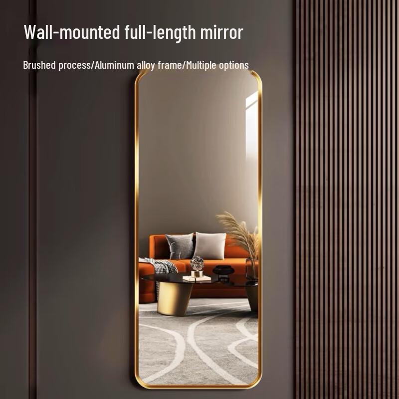 Lustro do garderoby naścienne pełnej długości Nastide GZC614