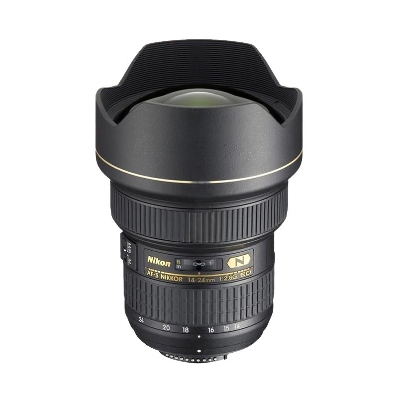 Nikon AF-S NIKKOR f/2.8 Professional Zoom Lenses Standard Kit