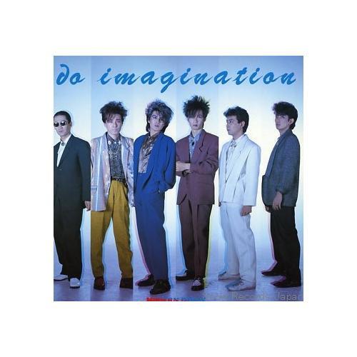 

LP Record MODERN DOLLZ - Do Imagination LSD4003 CHAMELEON 1986 Japan Japanese Pop/Rock Used