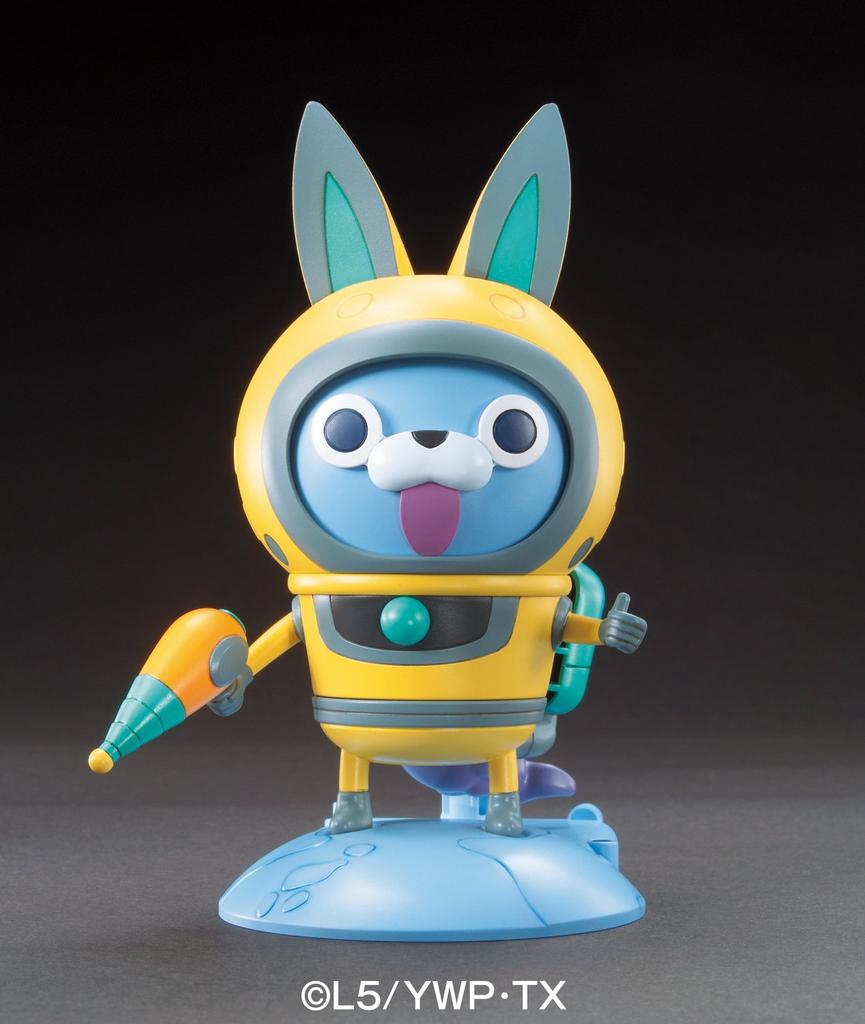 Yo-kai Watch USApyon Figure - Series 13 Fantasy Creature Toy