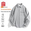 Men's Japanese Style Loose Fit Flannel Work Shirt