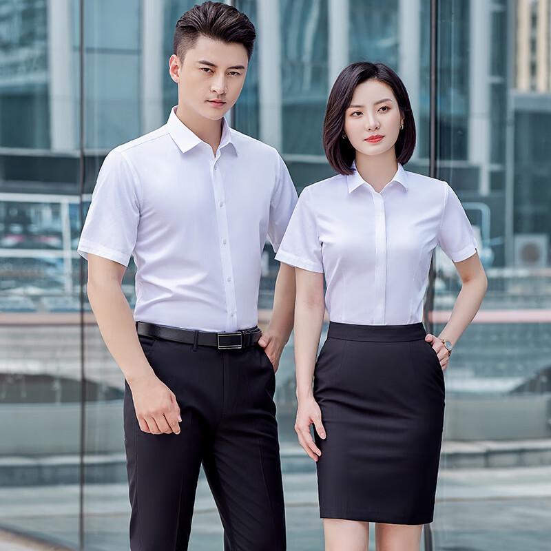 Terman Unisex Premium Cotton Short Sleeve Business Shirt