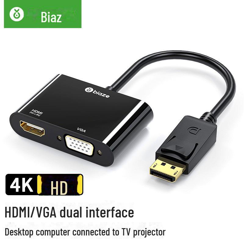 Biaz 2-in-1 DP to HDMI/VGA 4K Adapter Cable