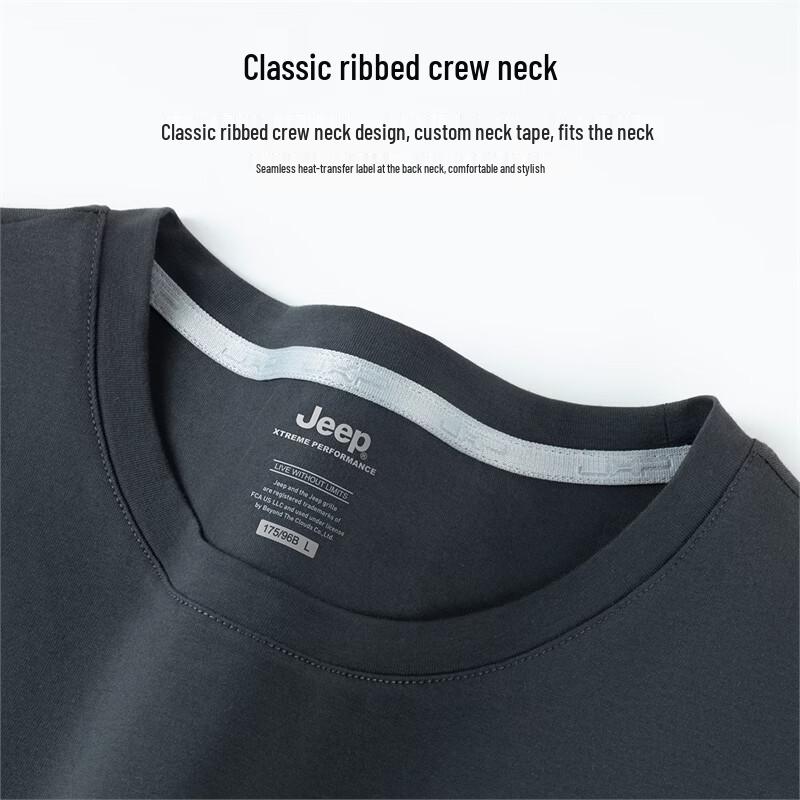 JEEP Men's Long-Sleeve Cooling T-Shirt