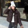 Women’s Short Houndstooth Windproof Thicken Warm Winter Jacket Puffer Jacket