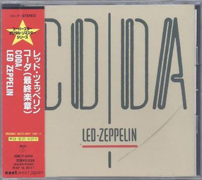 Hudobné albumy