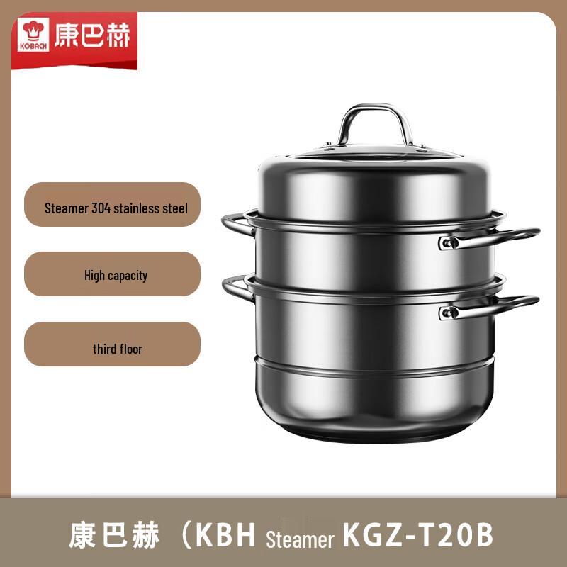 

KOBACH 3-Layer 304 Stainless Steel Steamer & Soup Pot