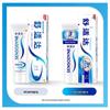 Sensodyne Rapid Relief Tandkräm 3-pack