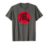 Japanese Calligraphy Art Design "Wind" #42 T-shirt