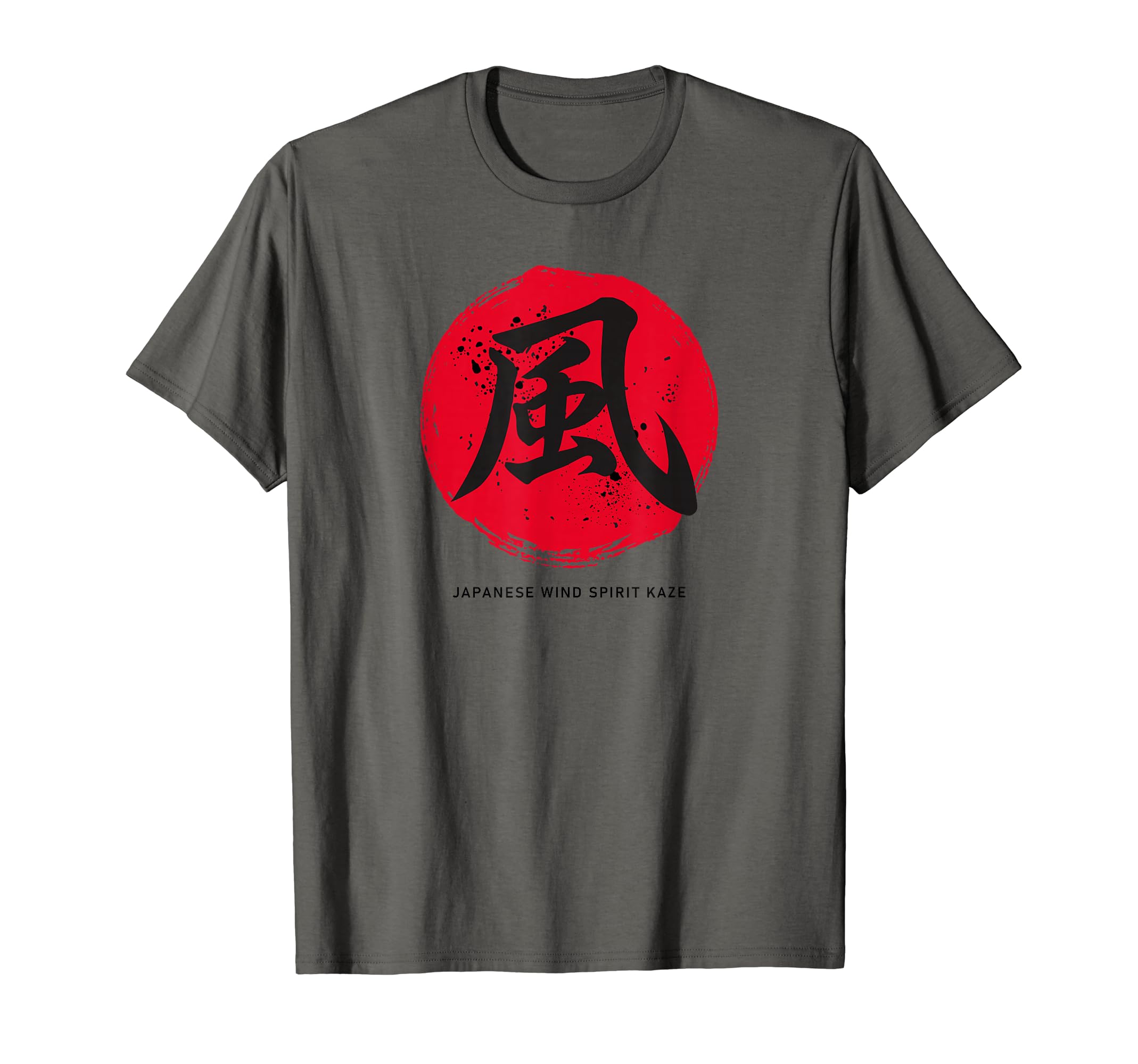 

Japanese calligraphy art design Wind #42 T-shirt чорний