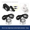 Single-Head Ultrasonic Atomizer for Fish Tanks and Bonsai Humidifiers