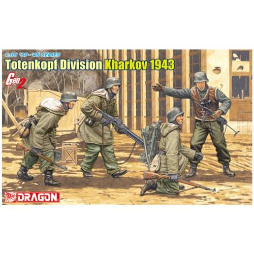 

Dragon 1/35 Scale World War II German Waffen-SS Totenkopf Division, Karakov, 1943 Plastic Model Kit DR6385