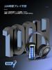 NUBWO Wireless Gaming Headset with Mic and Mute 100 Hours of Continuous USB Low Latency FPS Gaming Headset for and PS5 Function, Use, 2.4G