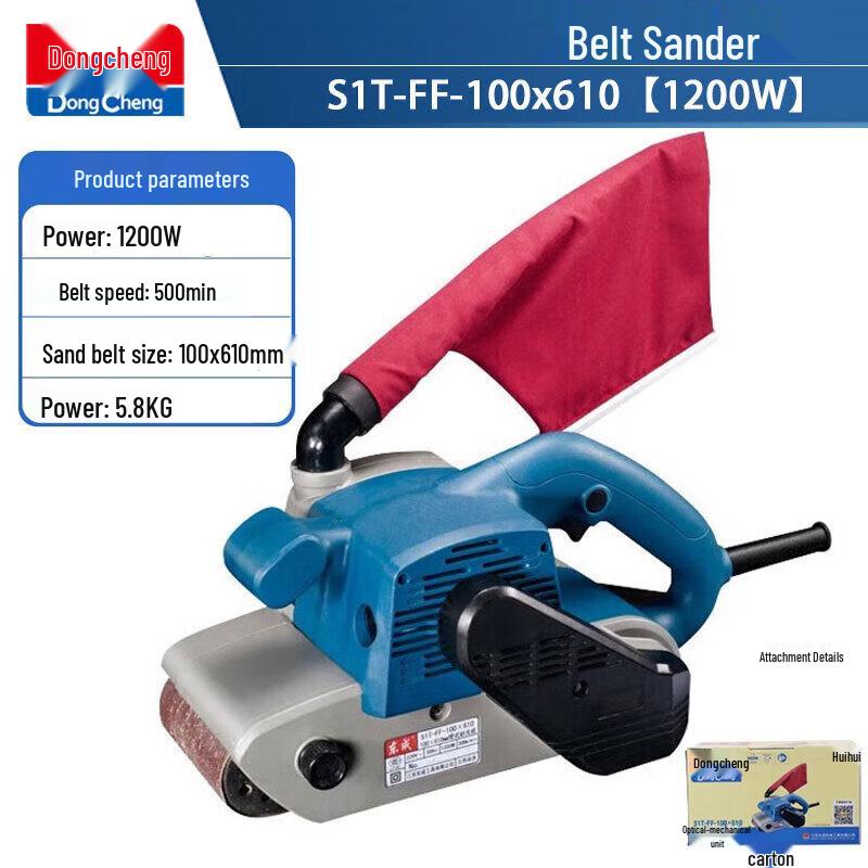 

Dongcheng Industrial Belt Sander CN plug (adapter included)