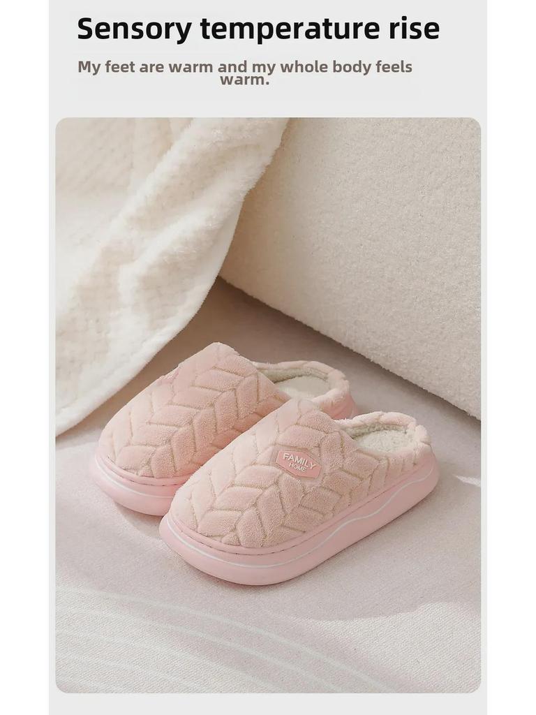 Thick-Soled Plush Cotton Slippers for Women & Men - Non-Slip Indoor Footwear for Autumn/Winter 2024